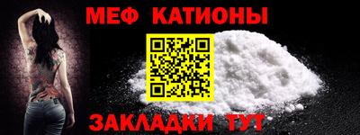 скорость Рязань