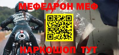 скорость Рязань