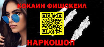 скорость Рязань