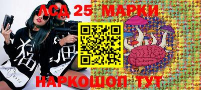 скорость Рязань