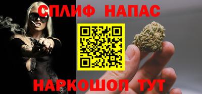 скорость Рязань