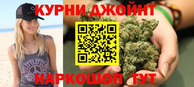 скорость Рязань