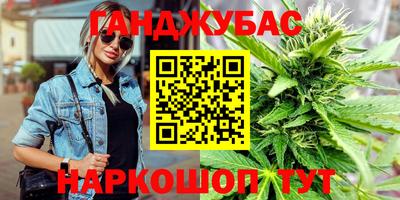 скорость Рязань