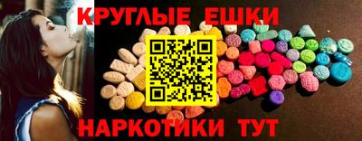 скорость Рязань