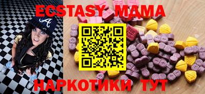 скорость Рязань