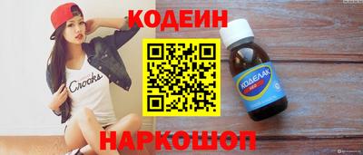 скорость Рязань