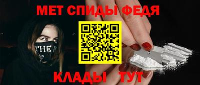 скорость Рязань