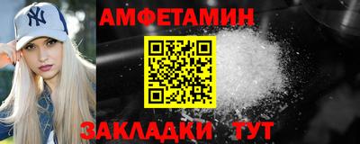 скорость Рязань