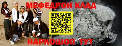 скорость Рязань