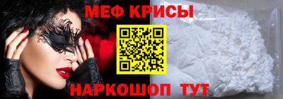 марихуана Рыбинск